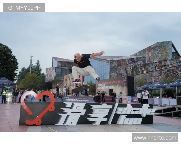 重庆滑板队的防守策略揭秘与技术分析深度探讨