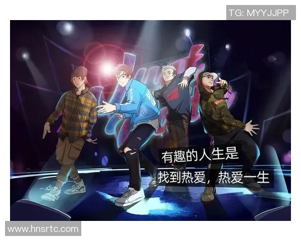 李敏的街舞人生：从热爱到梦想的深度对话与成长之路