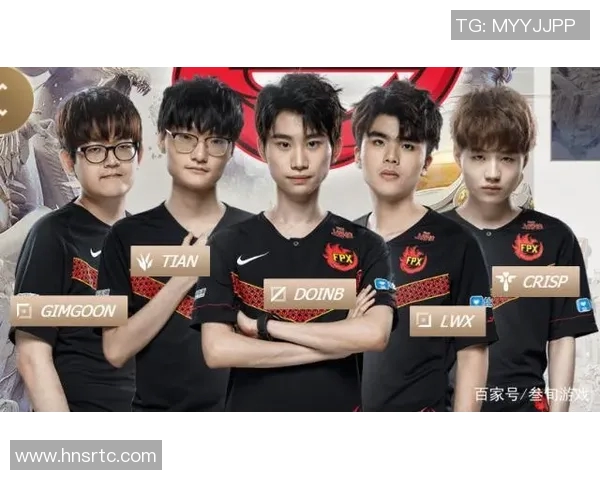 FPX战队的防反体系解析与实战应用探讨