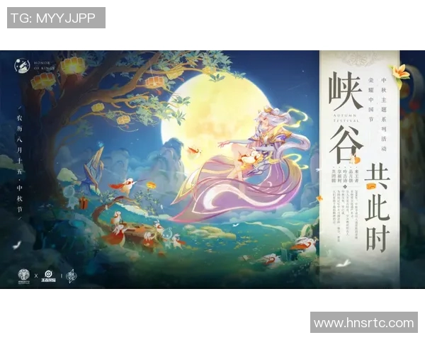 专访杨磊揭秘王者荣耀成功背后的策略与创新之路